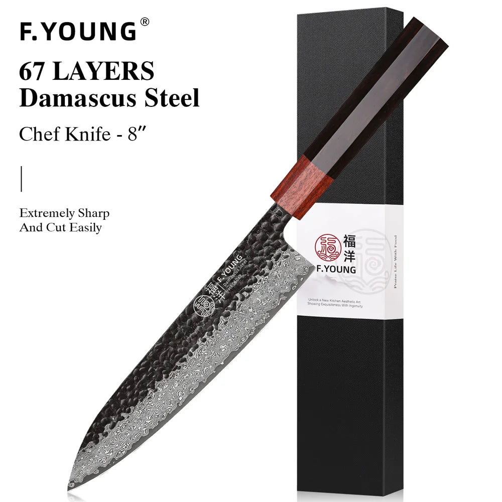 Japanese Chef Knife.