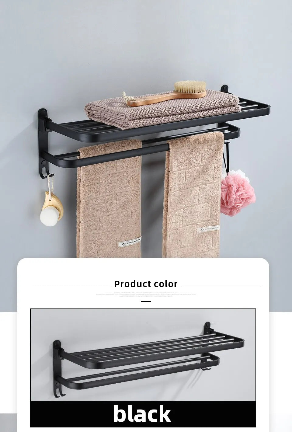 Matte Black  Aluminium Rack.