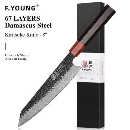 Japanese Chef Knife.