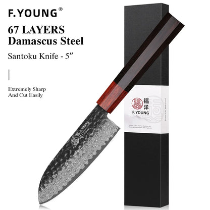 Japanese Chef Knife.