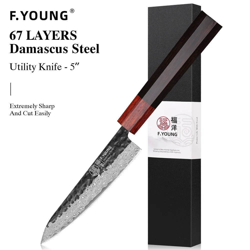 Japanese Chef Knife.