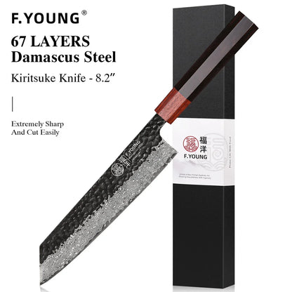 Japanese Chef Knife.