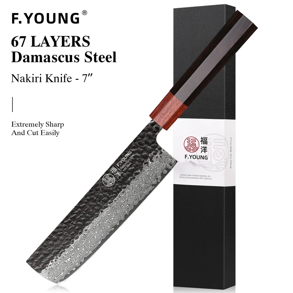 Japanese Chef Knife.
