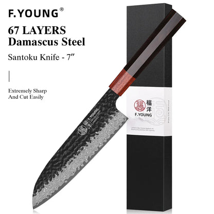 Japanese Chef Knife.