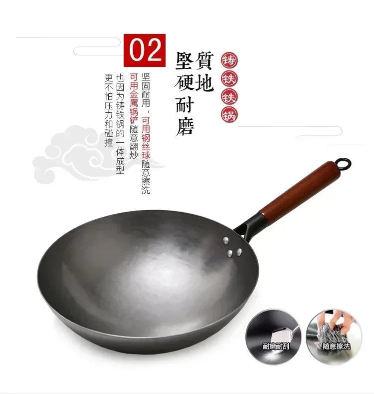 Chinese Traditional Iron Wok.