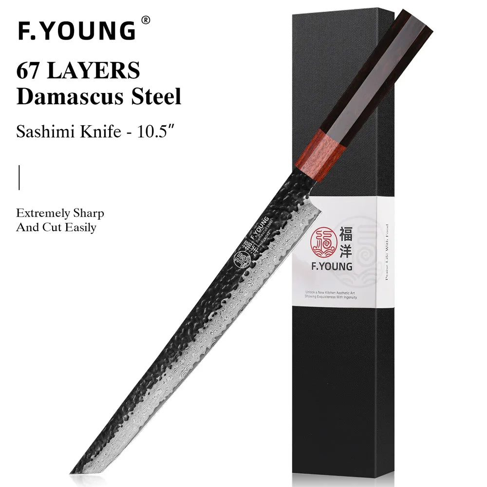 Japanese Chef Knife.