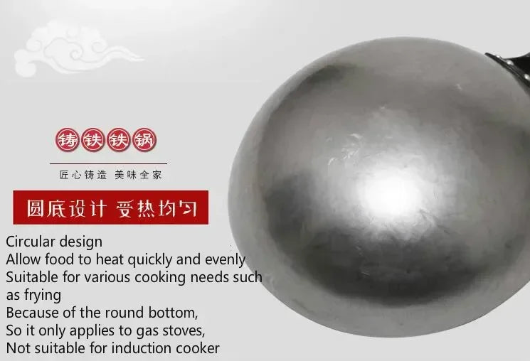 Chinese Traditional Iron Wok.