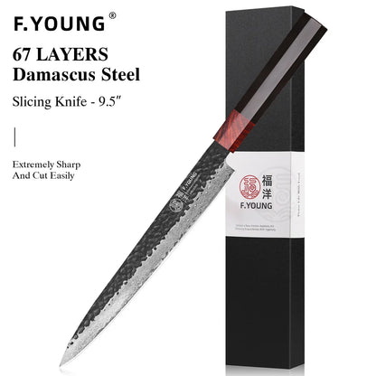 Japanese Chef Knife.