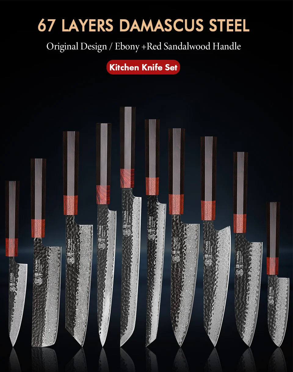 Japanese Chef Knife.