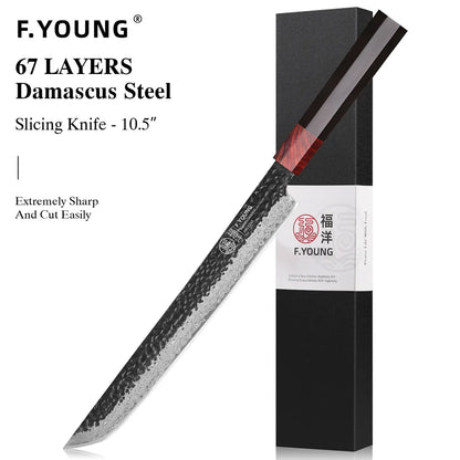Japanese Chef Knife.