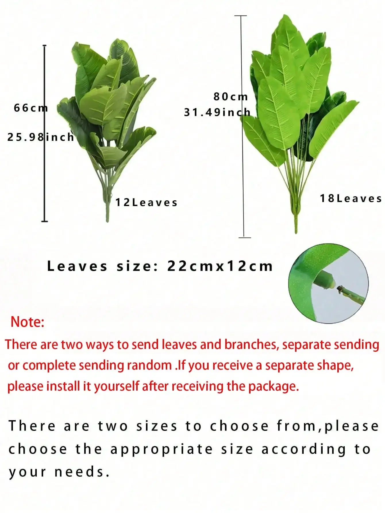 Large Artificial Tropical Plants.